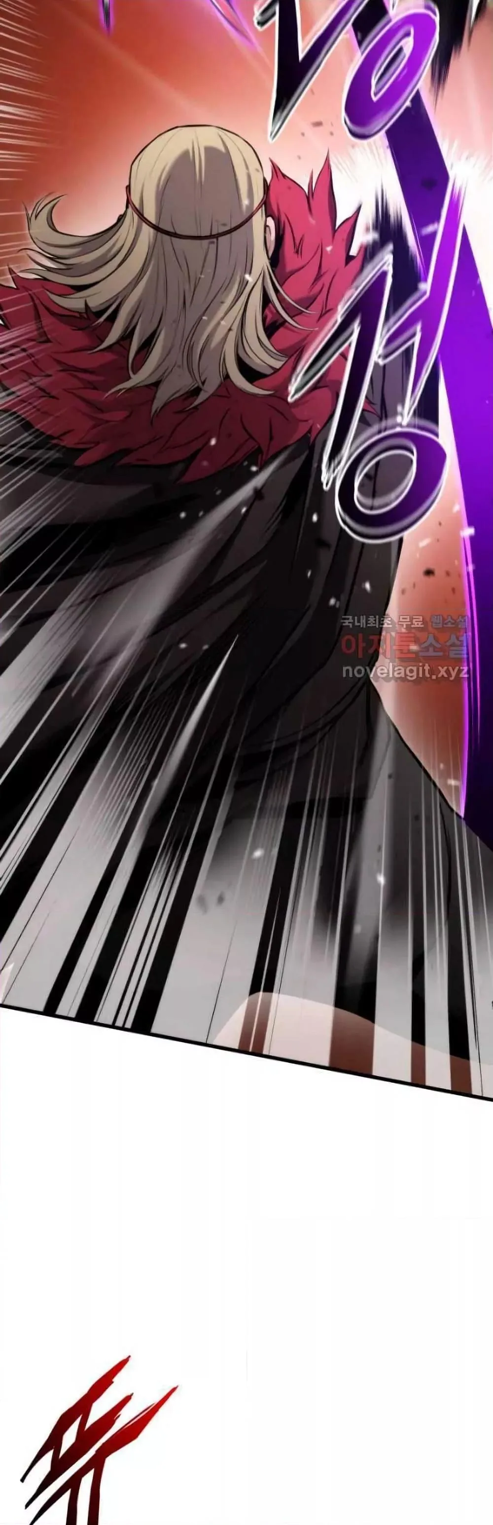 Ranker’s Return (Remake) การกลับมาของแรงเกอร์ ตอนที่ 87 หน้า 28