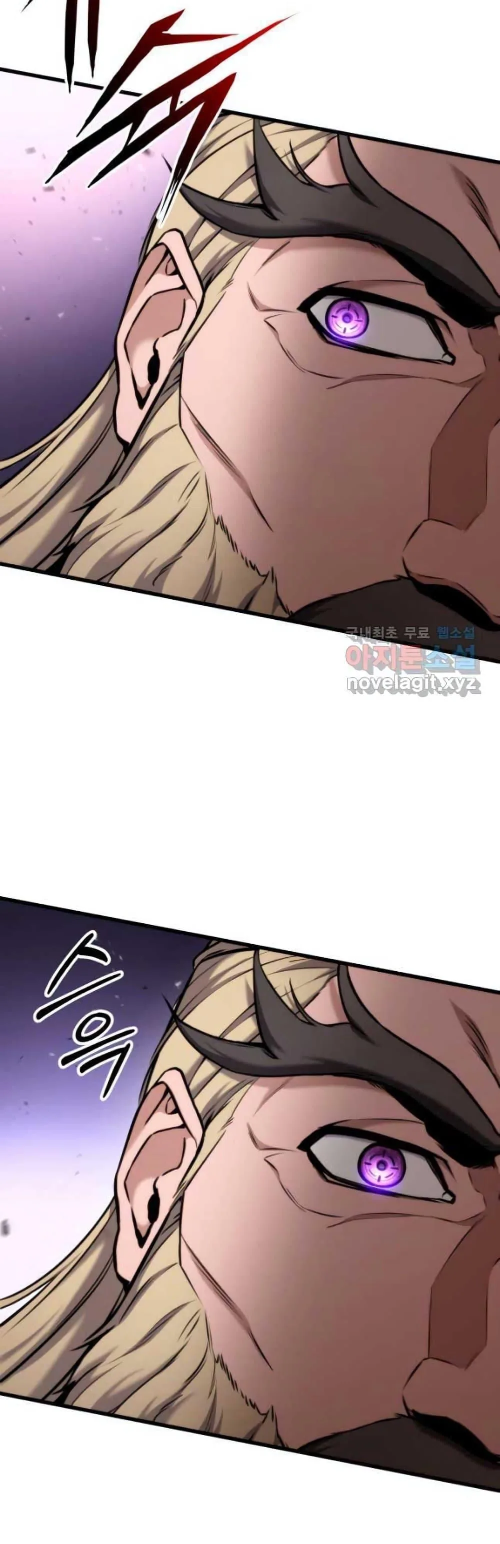 Ranker’s Return (Remake) การกลับมาของแรงเกอร์ ตอนที่ 87 หน้า 29