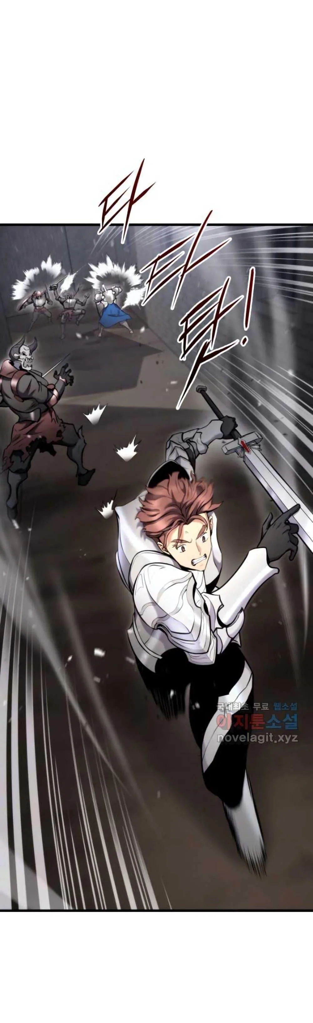 Ranker’s Return (Remake) การกลับมาของแรงเกอร์ ตอนที่ 88 หน้า 6