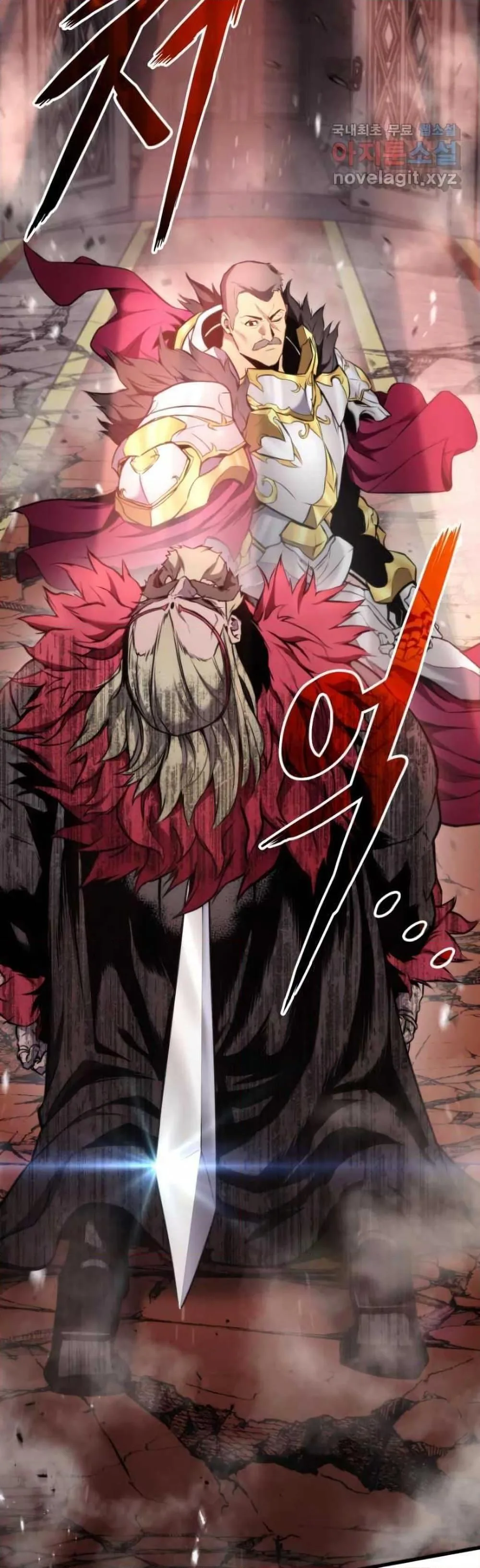 Ranker’s Return (Remake) การกลับมาของแรงเกอร์ ตอนที่ 88 หน้า 65