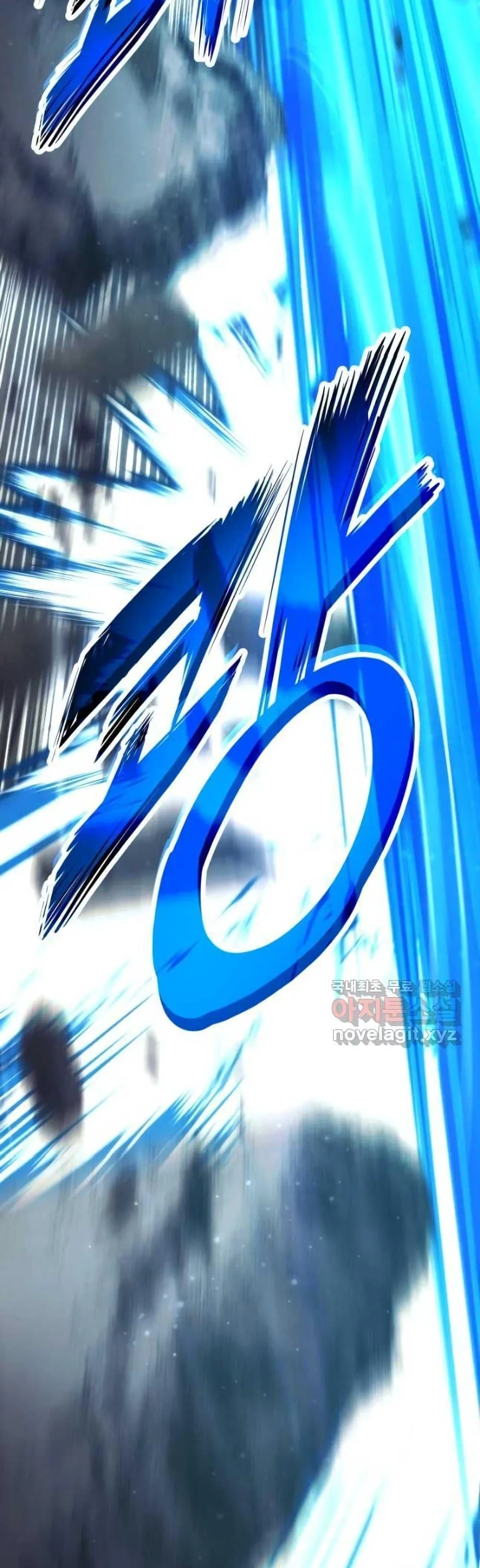 Ranker’s Return (Remake) การกลับมาของแรงเกอร์ ตอนที่ 88 หน้า 80
