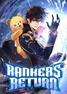 ปก Ranker’s Return (Remake) การกลับมาของแรงเกอร์