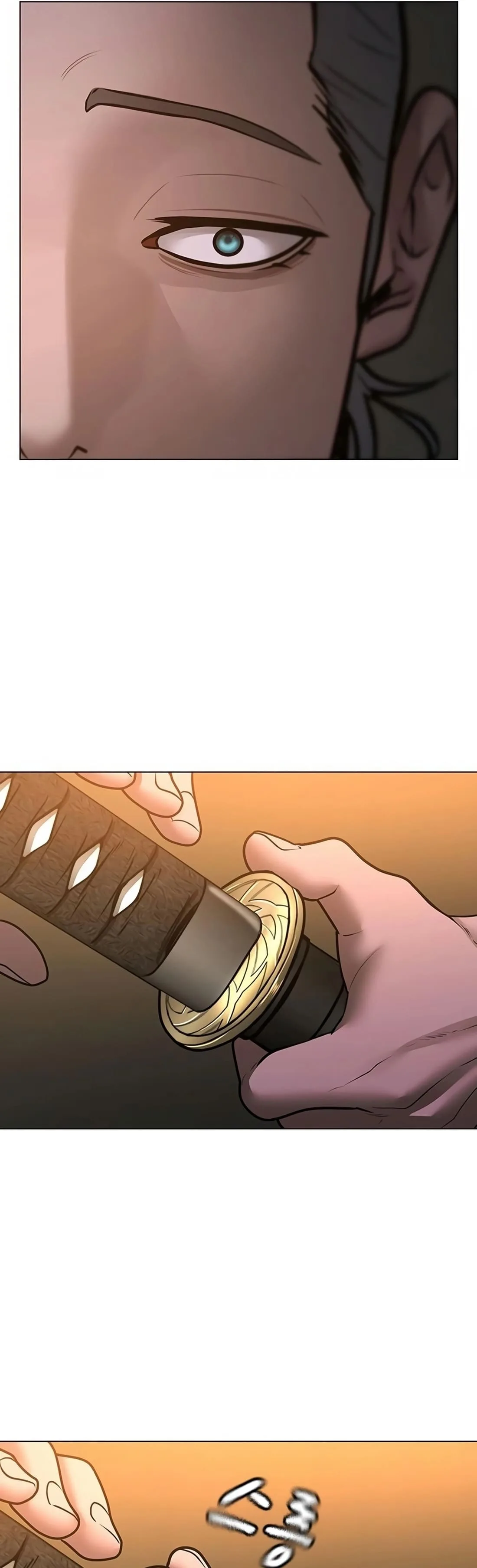 Reality Quest ตอนที่ 101 หน้า 73