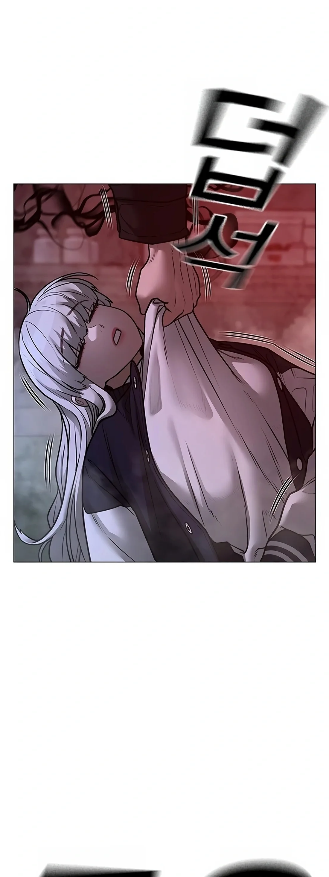 Reality Quest ตอนที่ 114 หน้า 35