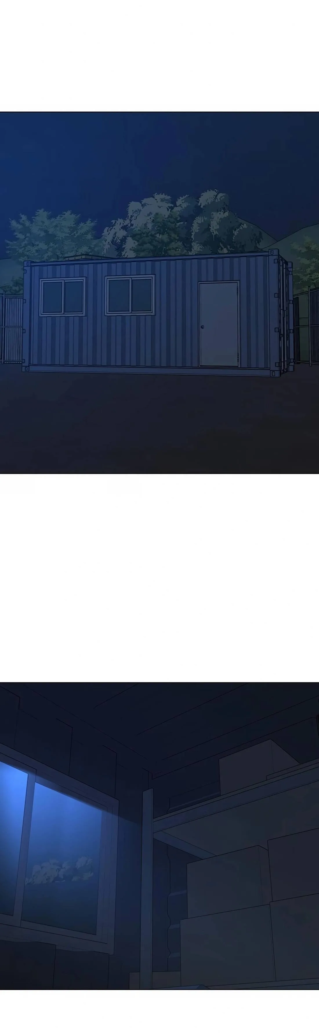 Reality Quest ตอนที่ 117 หน้า 78