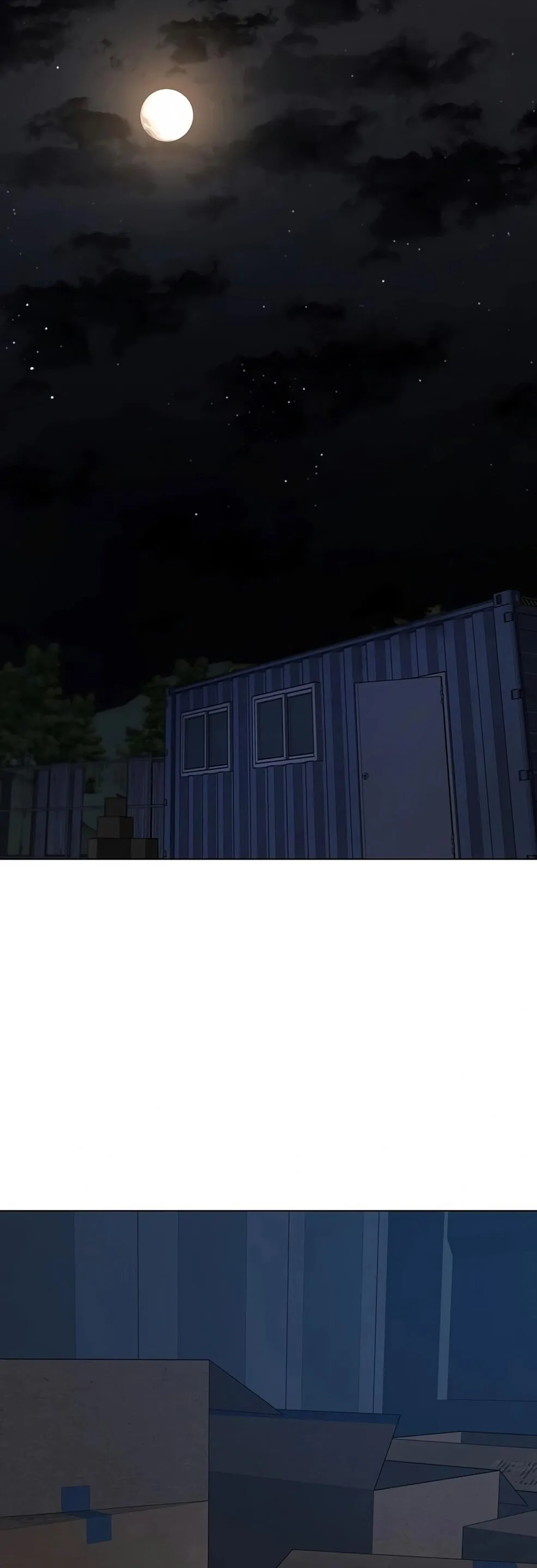 Reality Quest ตอนที่ 118 หน้า 43