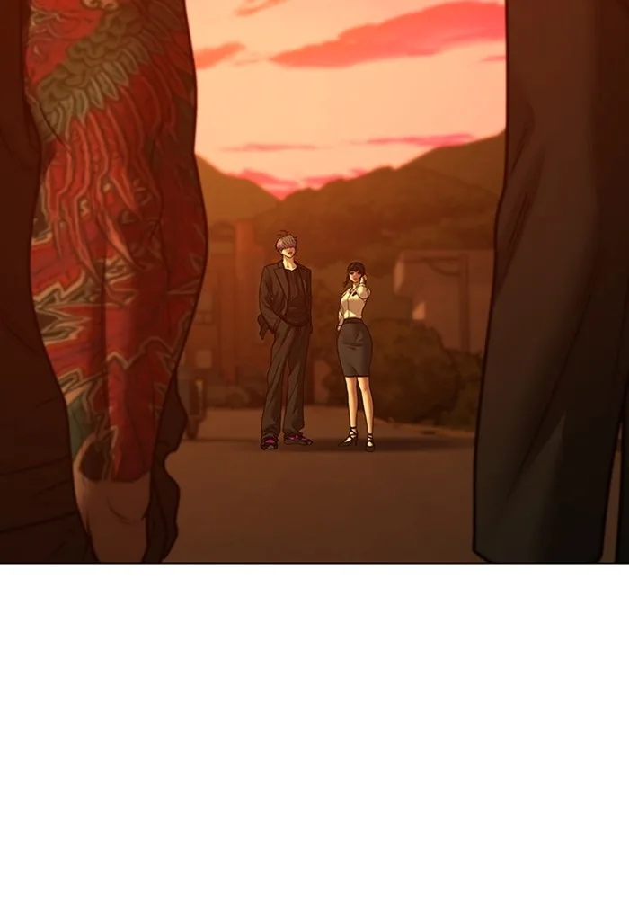 Reality Quest ตอนที่ 124 หน้า 106