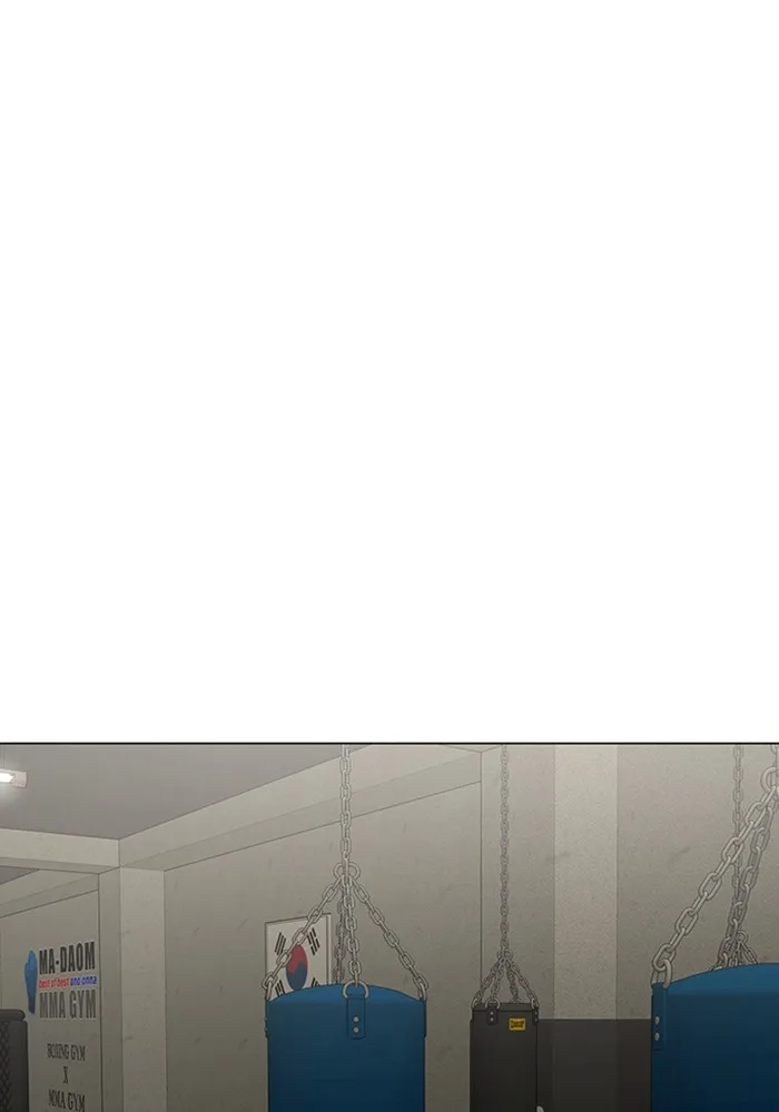 Reality Quest ตอนที่ 124 หน้า 107