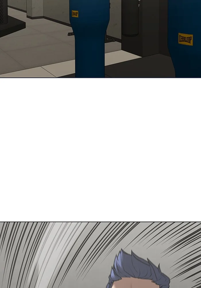 Reality Quest ตอนที่ 124 หน้า 108