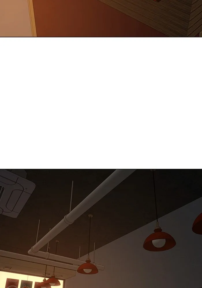 Reality Quest ตอนที่ 124 หน้า 141