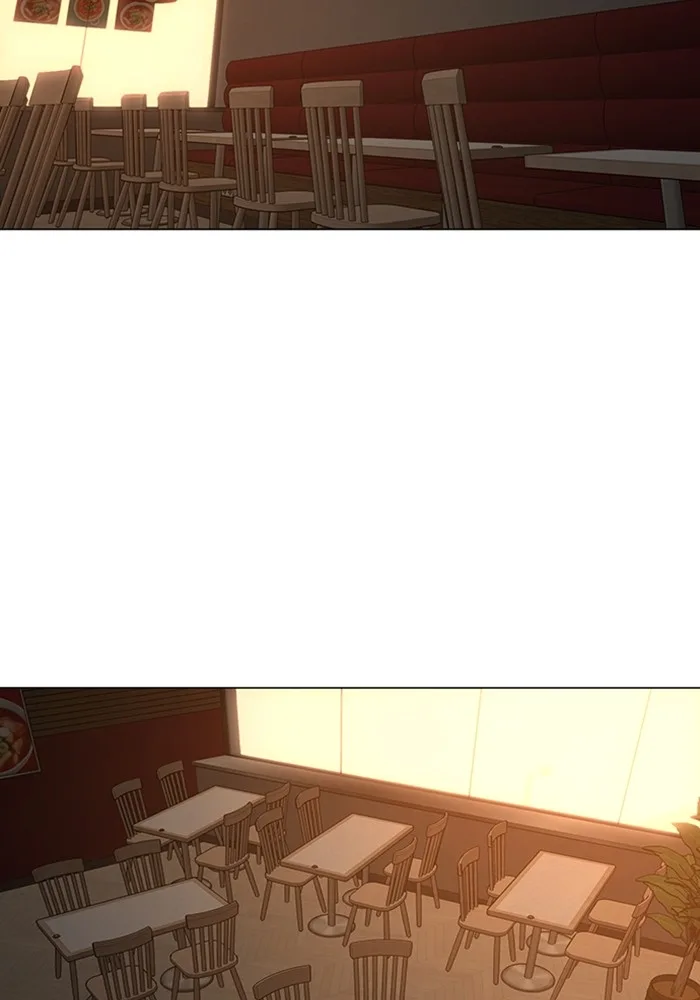 Reality Quest ตอนที่ 124 หน้า 142
