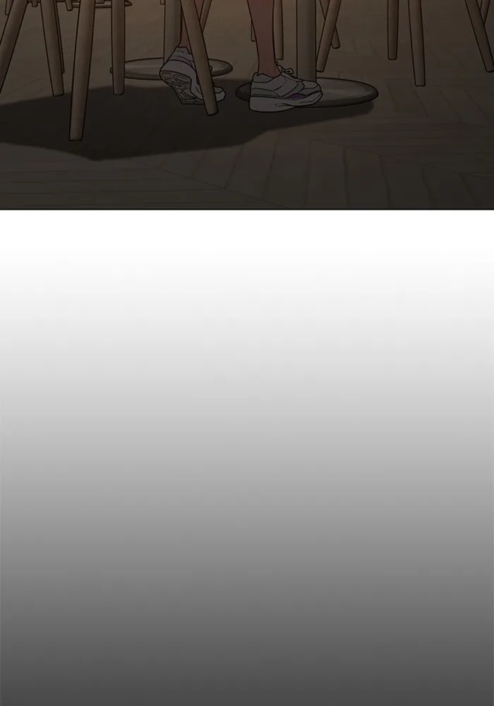 Reality Quest ตอนที่ 124 หน้า 150