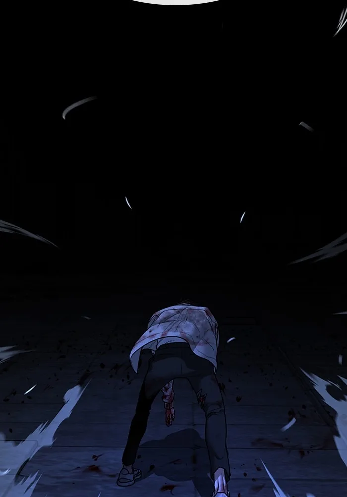 Reality Quest ตอนที่ 124 หน้า 157