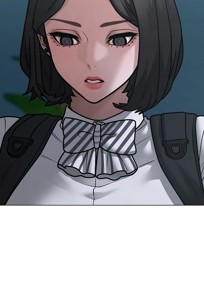 Reality Quest ตอนที่ 124 หน้า 53
