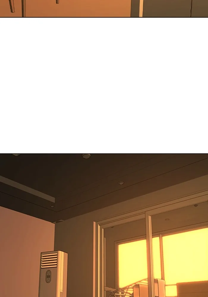 Reality Quest ตอนที่ 124 หน้า 55