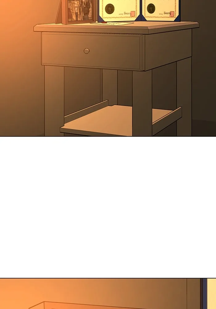 Reality Quest ตอนที่ 124 หน้า 57
