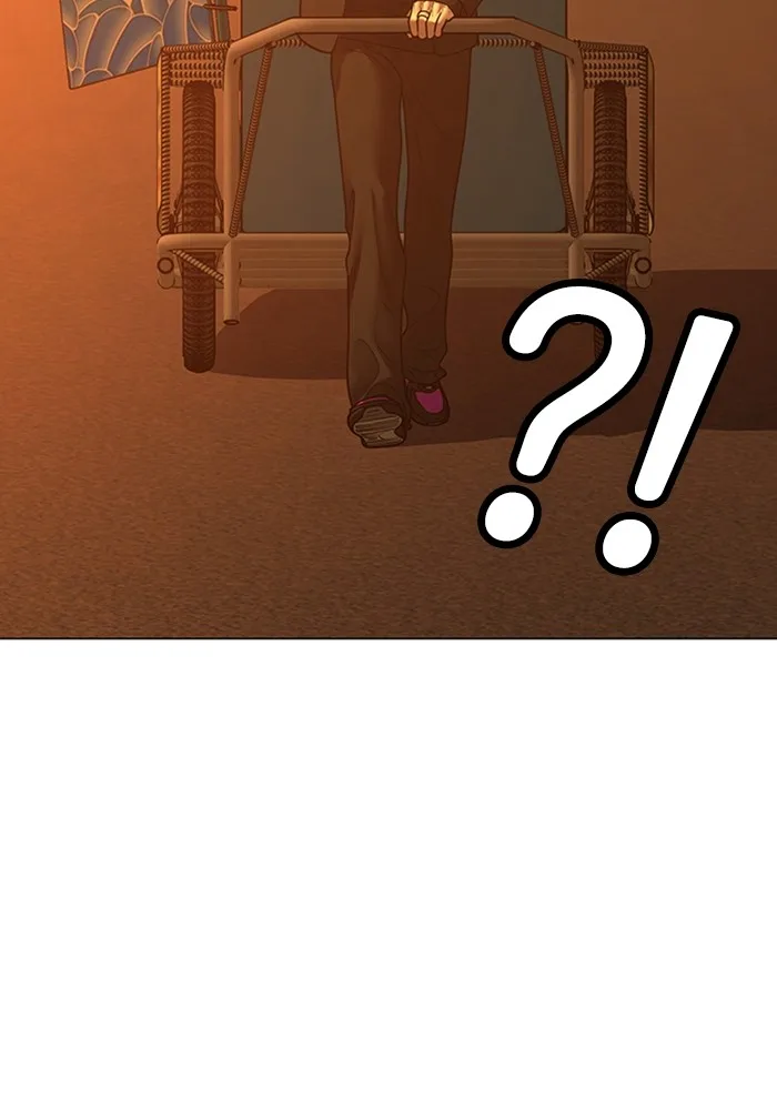 Reality Quest ตอนที่ 124 หน้า 70