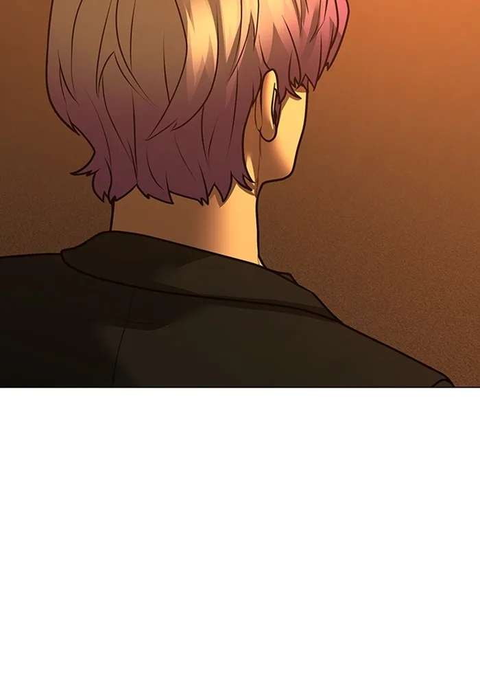 Reality Quest ตอนที่ 124 หน้า 89