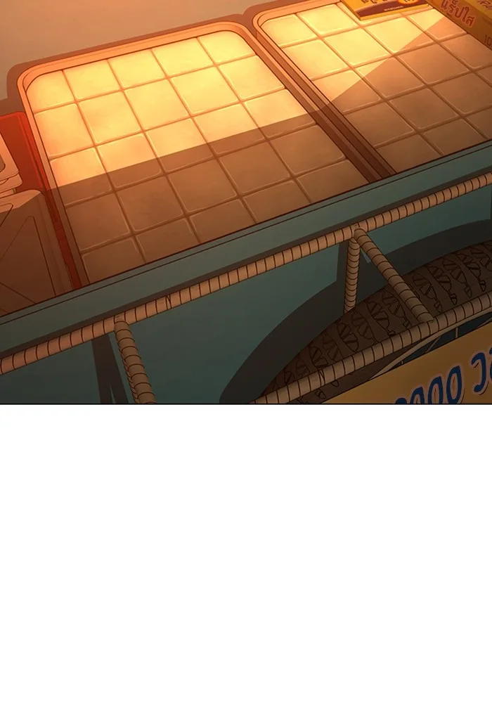 Reality Quest ตอนที่ 124 หน้า 92