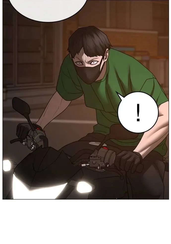 Reality Quest ตอนที่ 132 หน้า 167