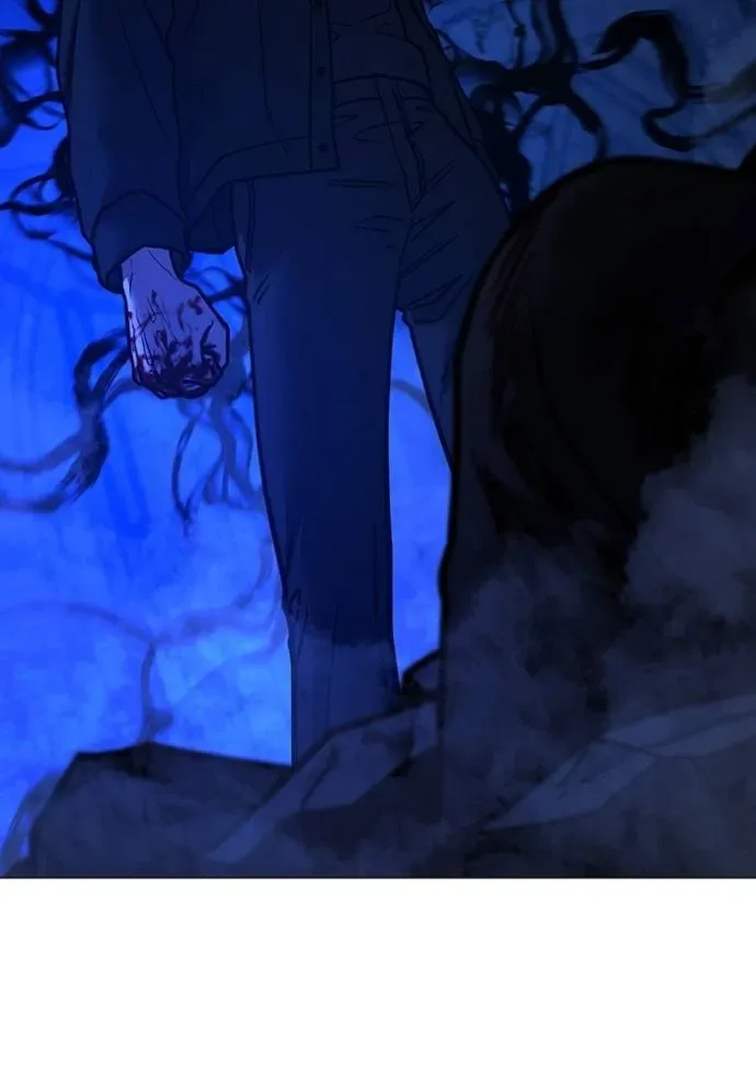 Reality Quest ตอนที่ 132 หน้า 218
