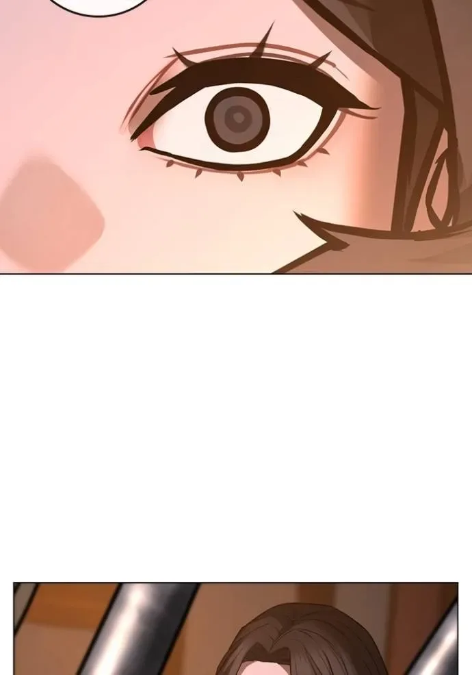 Reality Quest ตอนที่ 132 หน้า 59