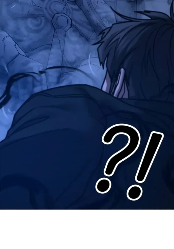 Reality Quest ตอนที่ 133 หน้า 115