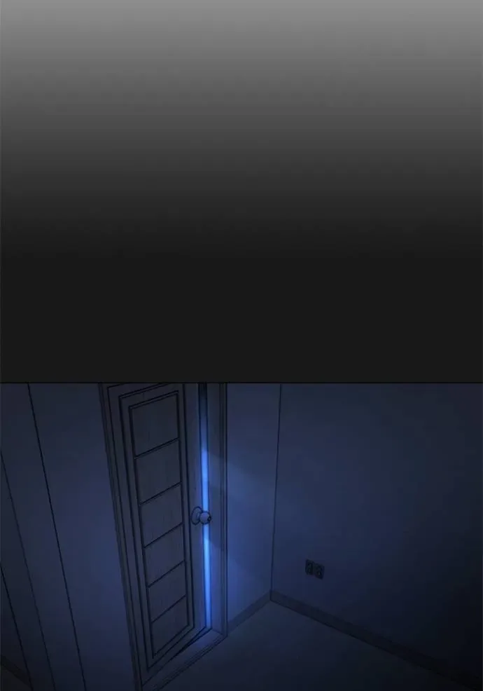 Reality Quest ตอนที่ 133 หน้า 152