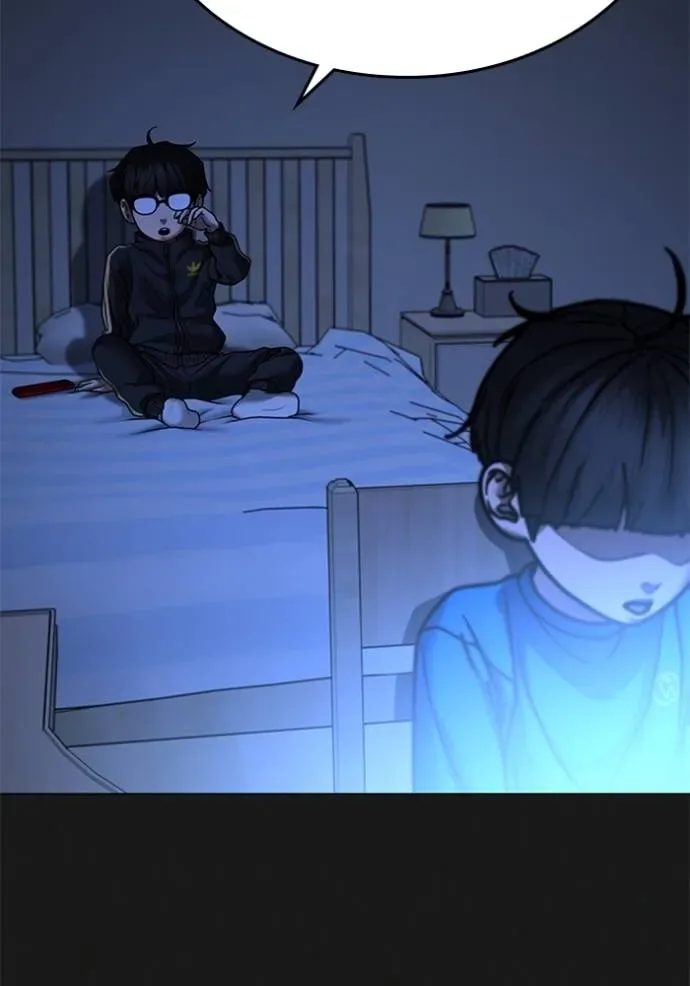 Reality Quest ตอนที่ 133 หน้า 157