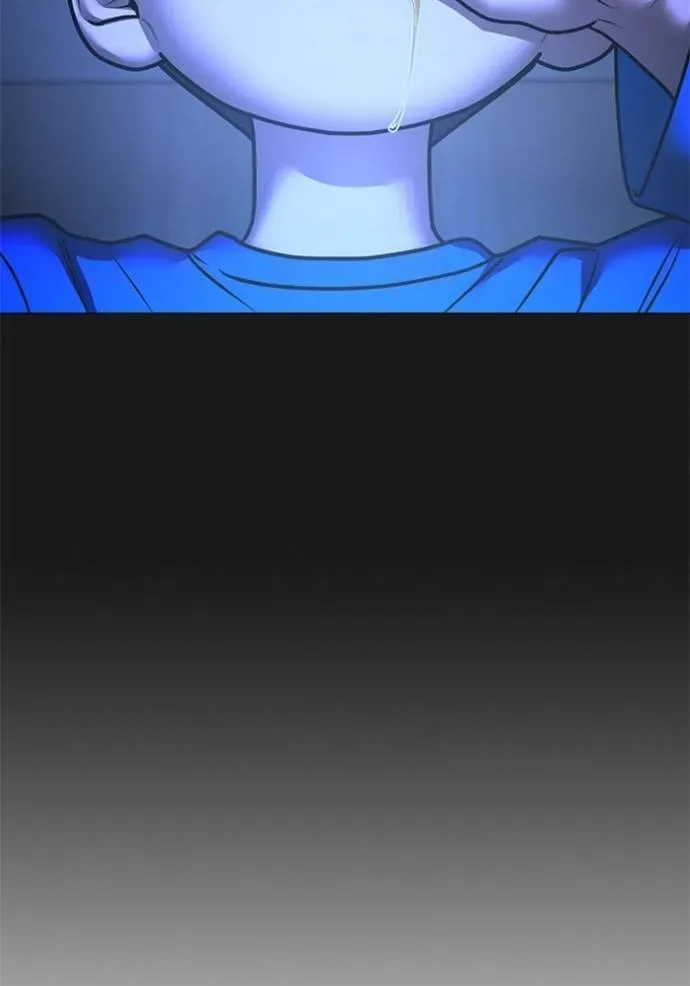 Reality Quest ตอนที่ 133 หน้า 166
