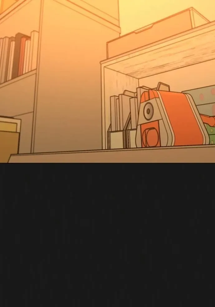 Reality Quest ตอนที่ 133 หน้า 17