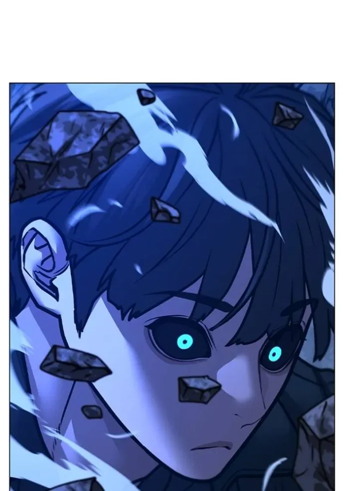 Reality Quest ตอนที่ 133 หน้า 37