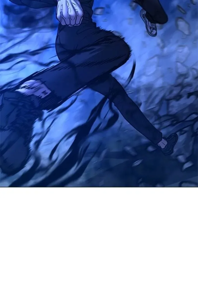 Reality Quest ตอนที่ 133 หน้า 44