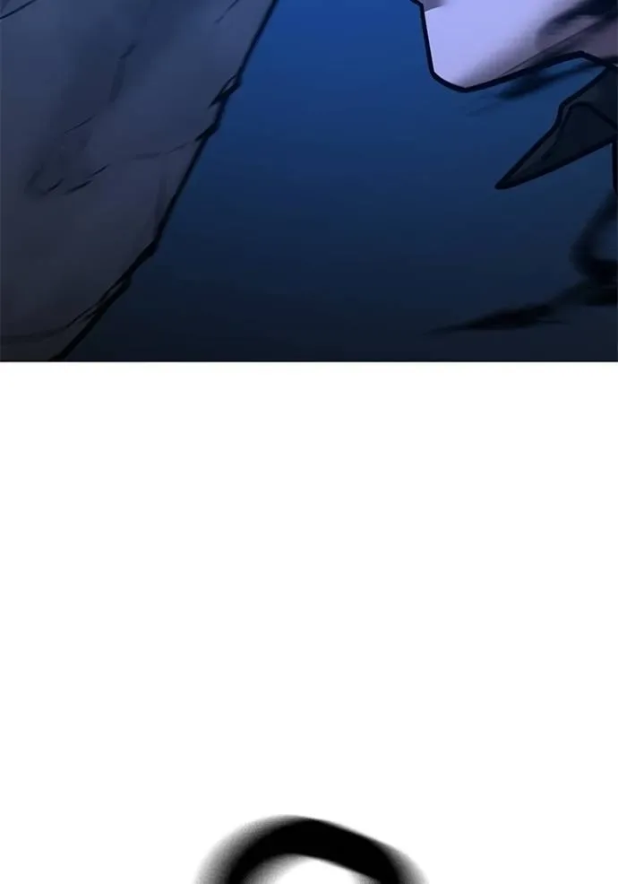 Reality Quest ตอนที่ 133 หน้า 76