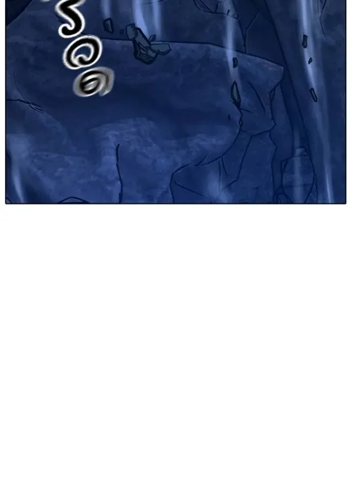 Reality Quest ตอนที่ 133 หน้า 85