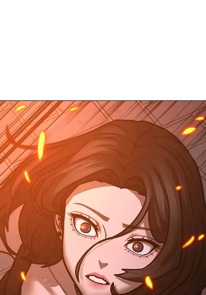 Reality Quest ตอนที่ 134 หน้า 149