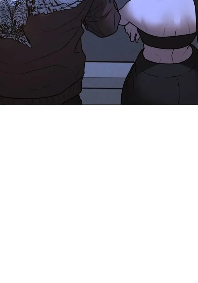Reality Quest ตอนที่ 134 หน้า 88