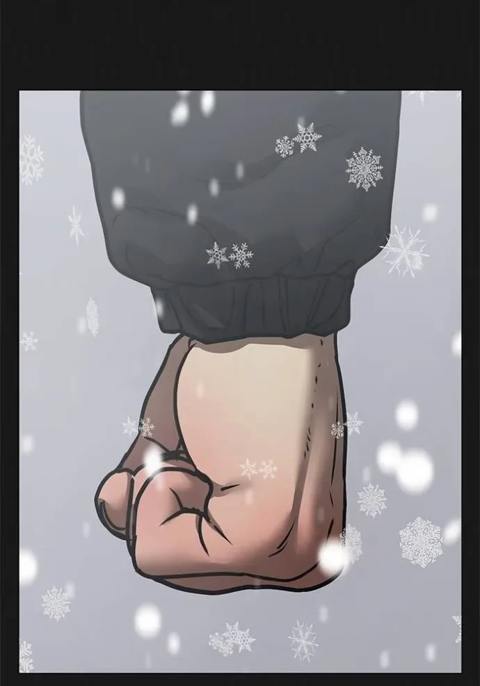 Reality Quest ตอนที่ 135 หน้า 13