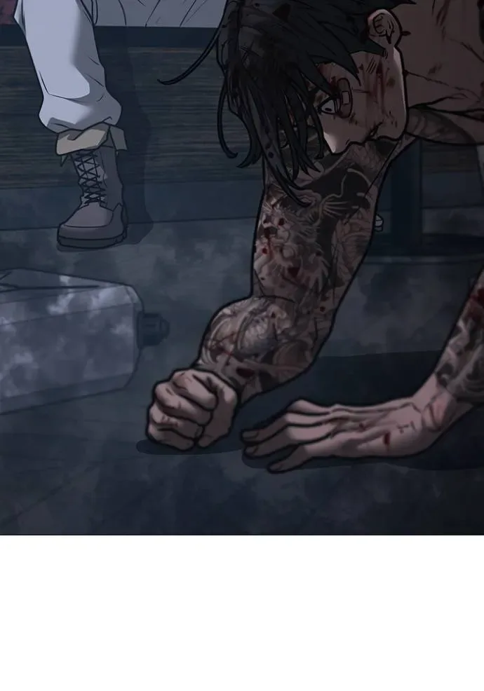 Reality Quest ตอนที่ 135 หน้า 155
