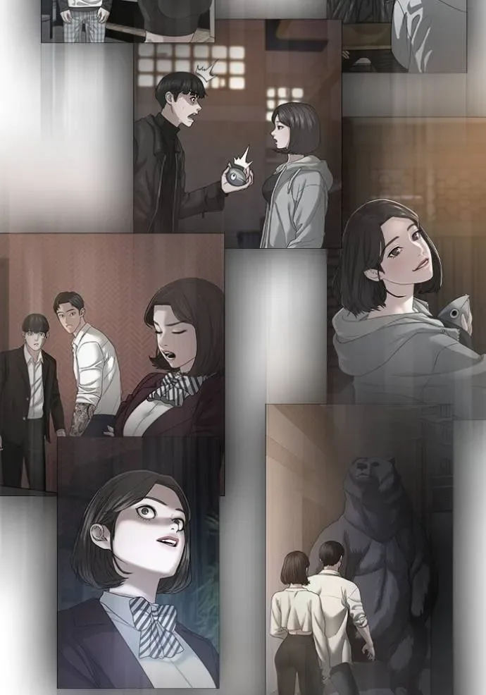 Reality Quest ตอนที่ 135 หน้า 194