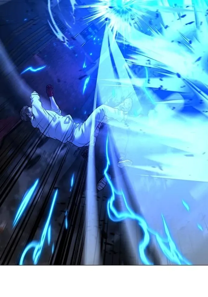 Reality Quest ตอนที่ 135 หน้า 223