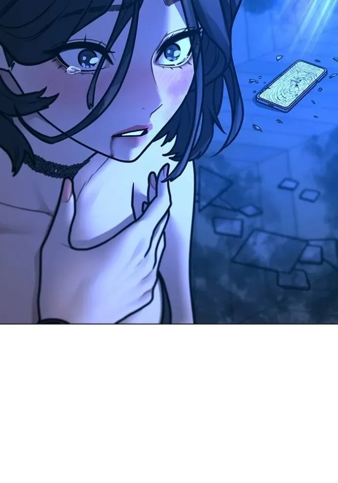Reality Quest ตอนที่ 135 หน้า 236