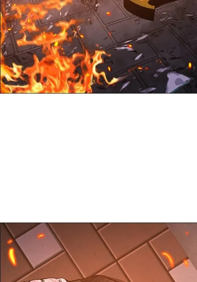 Reality Quest ตอนที่ 135 หน้า 40