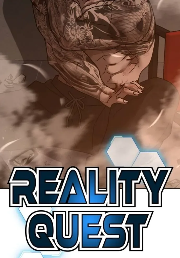 Reality Quest ตอนที่ 135 หน้า 64