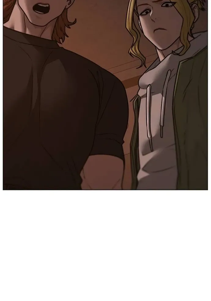 Reality Quest ตอนที่ 135 หน้า 74