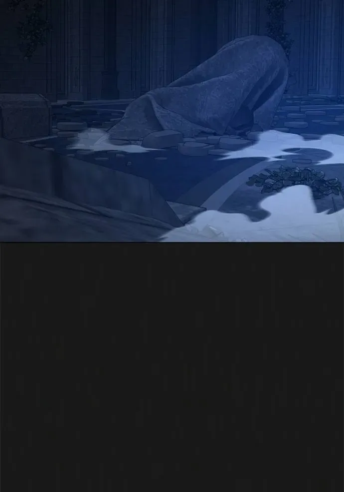 Reality Quest ตอนที่ 136 หน้า 133