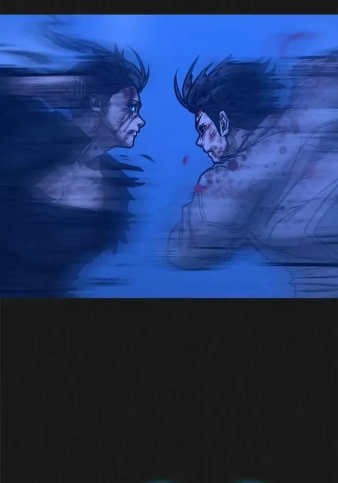 Reality Quest ตอนที่ 136 หน้า 142