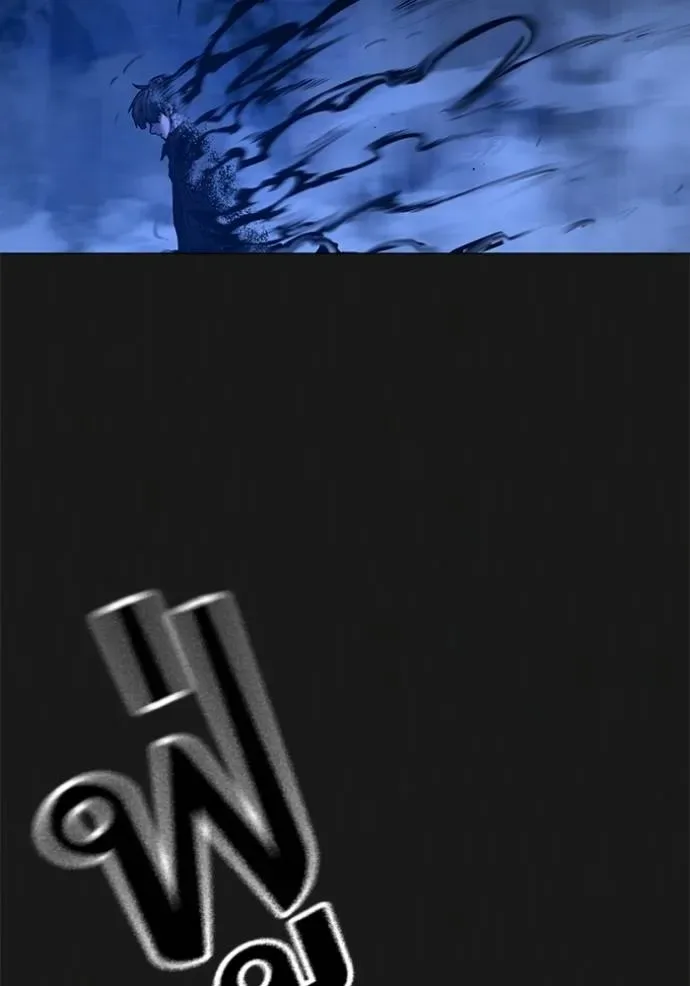 Reality Quest ตอนที่ 136 หน้า 158