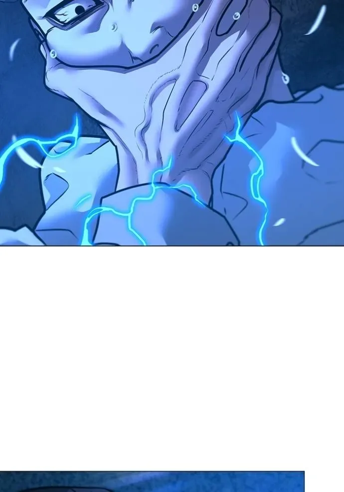 Reality Quest ตอนที่ 136 หน้า 35