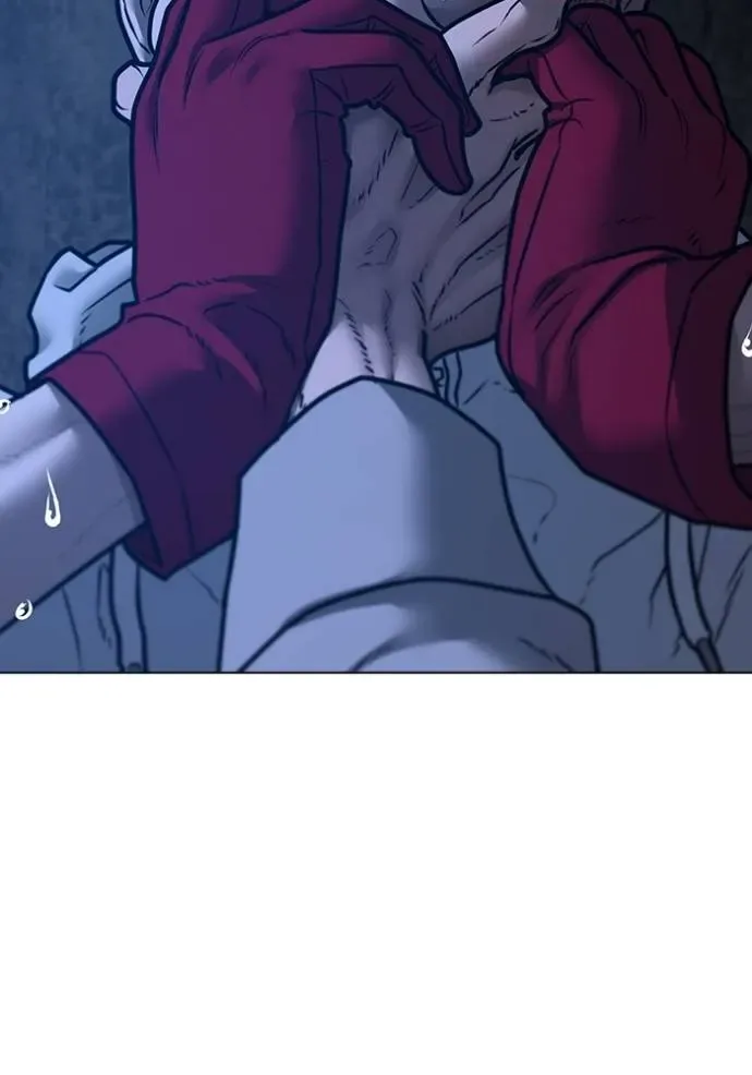 Reality Quest ตอนที่ 136 หน้า 43